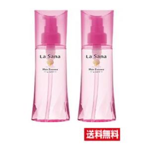 ■2個セット・送料無料■数量限定！ラサーナ海藻ヘアエッセンス しっとりLサイズ 120ml・ヘアトリートメント【AA】
