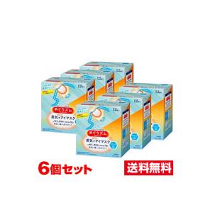 ■6個セット・送料無料■ 花王 めぐりズム 蒸気でホットアイマスク メントール 12枚　｜pupuhima