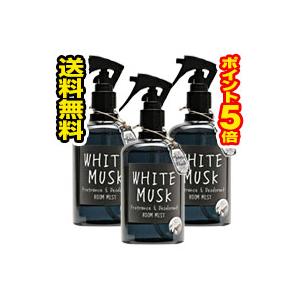 ■3個セット・送料無料・ポイント5倍■ノルコーポレーション ルームフレグランス Johns Blen...