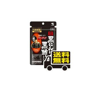 【代引き不可・送料無料！】小林製薬　小林製薬の栄養補助食品 熟成黒にんにく黒酢もろみ　90粒｜pupuhima