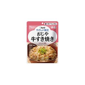 キユーピー やさしい献立 おじや 牛すき焼き  160g