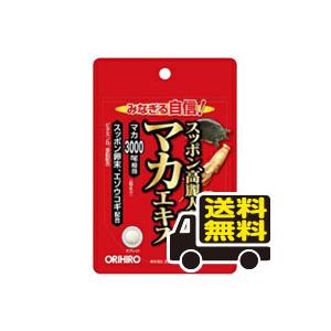 小林製薬 すっぽん高麗人参 約30日分 60粒 : セラフィーネット Yahoo