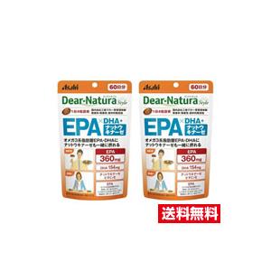 Dear-Natura ディアナチュラスタイル EPA×DHA・ナットウキナーゼ 240粒