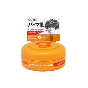 マンダム ギャツビー ムービングラバー ルーズシャッフル モバイルタイプ 15g ヘアワックス Men ひまわり Paypayモール店 通販 Paypayモール