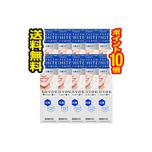 送料無料】株式会社ユヤマ 70Wセロポリ(20)無地SC-II 21801100 4巻