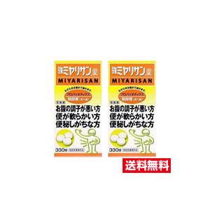 □送料無料□数量限定！強ミヤリサン（錠）330粒 整腸薬 指定医薬部外