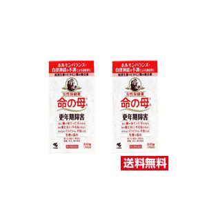 ■2個セット・送料無料■【第2類医薬品】女性保健薬 命の母A(840錠)　小林製薬