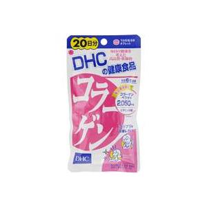 コラーゲン DHC 20日分（120粒）送料無料 メール便 dhc 代引き不可(secret-00018)【AA】