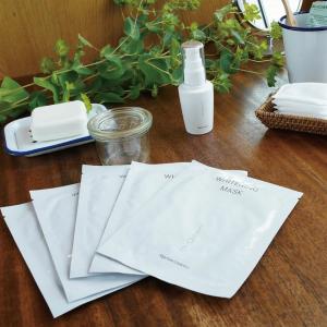 正規品】NARISナリス化粧品 ロゼフォース フィットストレッチ マスク