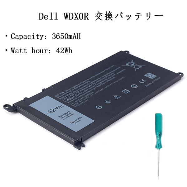 Dell WDX0R 交換バッテリー デル Inspiron 13 14 15 17 Latitud...