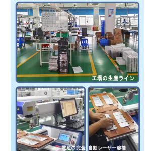 Dell WDX0R 交換バッテリー デル I...の詳細画像4