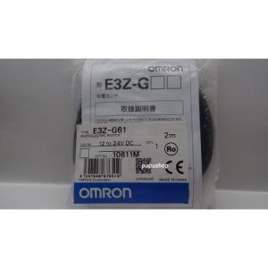 新品 OMRON オムロン M2BJ-BH24D (M2BJ-BH24D-Dと通用) ブザー保証