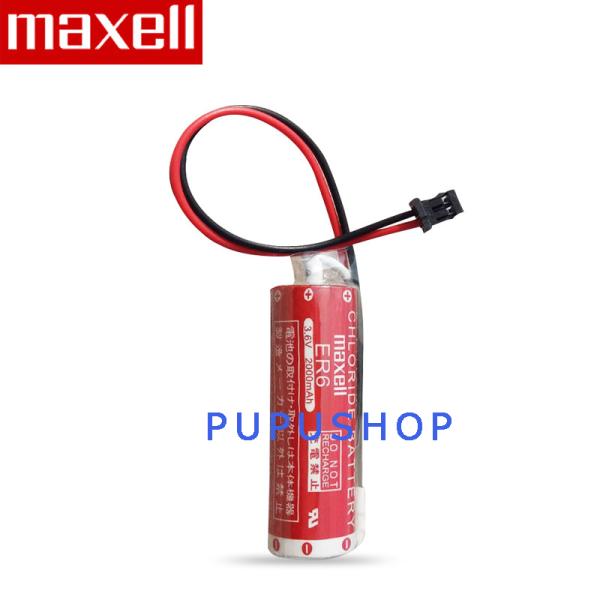 新品 Maxell マクセル ER6 3.6V 電池 バッテリー リチウム電池 (黒のインターフェー...