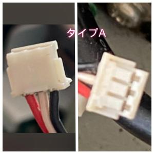 新品 日立 Woooステーション (UM-IV...の詳細画像2