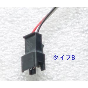 新品 日立 Woooステーション (UM-IV...の詳細画像3