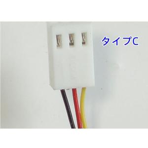 新品 日立 Woooステーション (UM-IV...の詳細画像4