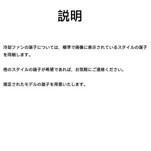 新品 日立 Woooステーション (UM-IV...の詳細画像5