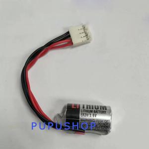 FBT030A 3.6V バッテリー 富士電機 電池 FUJI 新品 リチウム電池 4ピン 送料無料【適格請求書発行可】｜pupushop