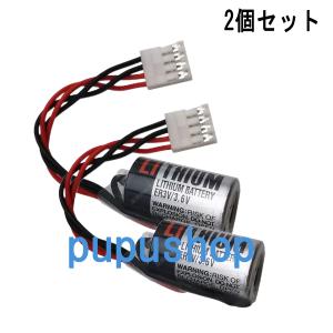 新品☆送料無料】 D5A-8511高精度スイッチ 無接点出力タイプ トップ