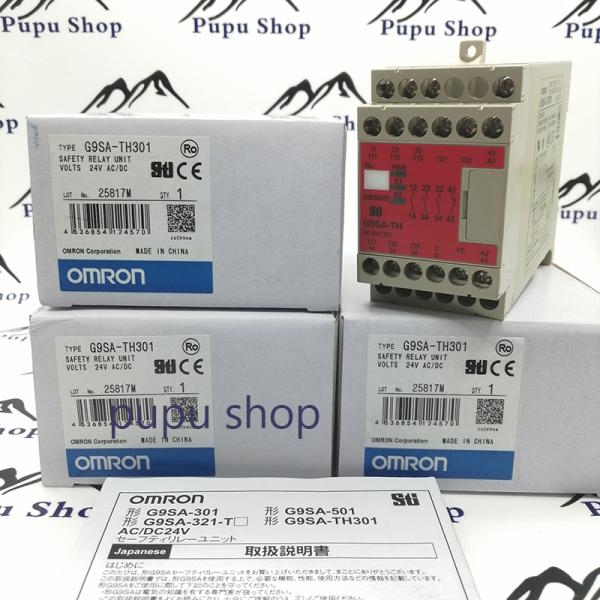 G9SA-TH301 24VDC 新品 180日保証 オムロン OMRON セーフティリレーユニット...