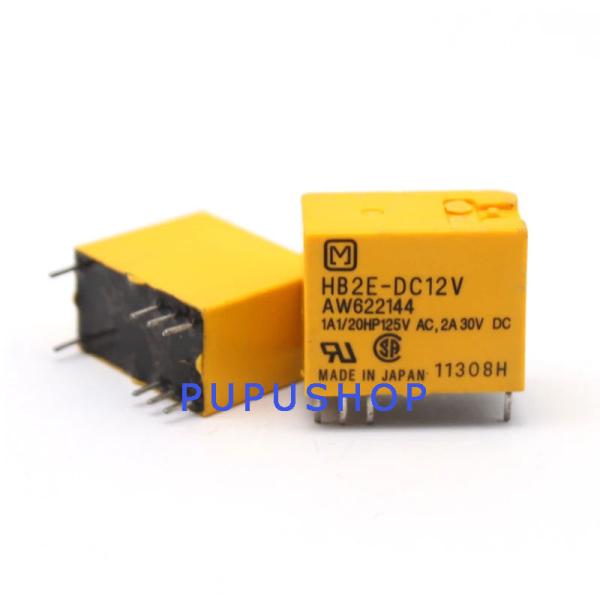 HB2E-DC12V  新品 パナソニック  10個入り 180日保証 Panasonic  保証付...