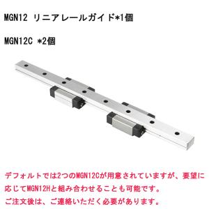 RU2S-C-D24 10個セット 新品 IDEC 180日保証 リレーソケット 和泉電機