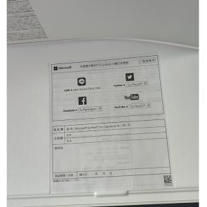 ◆新品未開封品◆Microsoft(マイクロソ...の詳細画像2