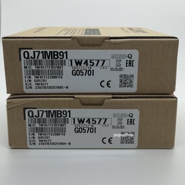 QJ71MB91 新品 MITSUBISHI 180日保証 三菱電機 インタフェースユニット 保証付...