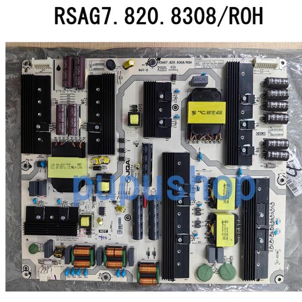 RSAG7.820.8308/ROH 電源基板 東芝 REGZA 液晶テレビ  修理 交換パーツ バ...