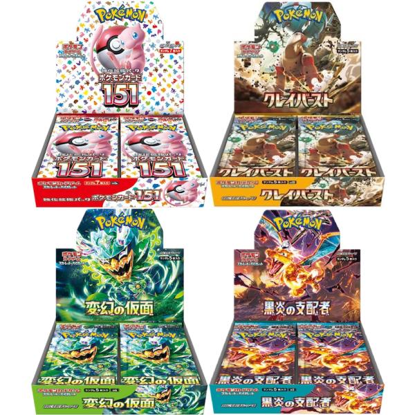 【4BOXセット】【シュリンク付き未開封品】ポケモンカードゲーム 『ポケモンカード151』&amp;『クレイ...