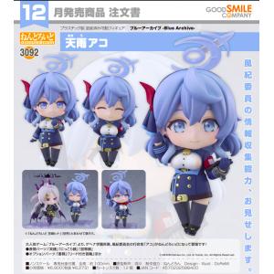 2026年8月】ブルーアーカイブ フィギュアのおすすめ人気ランキング