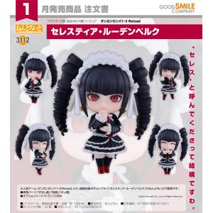 【予約商品】ねんどろいど ダンガンロンパ1・2 ...の商品画像