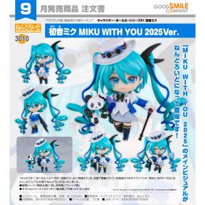 【予約商品】ねんどろいど キャラクター・ボーカル・シリーズ01 初音ミク 初音ミク MIKU WITH YOU 2025Ver.