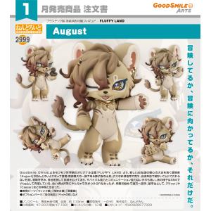 ねんどろいど 【予約商品】ねんどろいど FLUFFY LAND Dyana : Purple