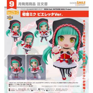 ファット・カンパニー ラブライブ！ ミニッチュ ラブライブ！ BOX（9個