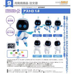 新品トレーディングフィギュア 【BOX】QMSVmini Strike Freedom