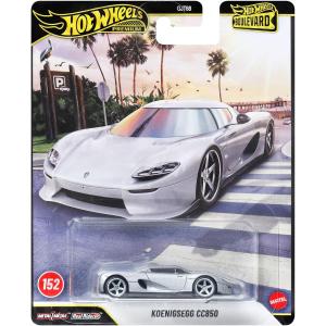 Hot Wheels（ホットウィール） BOX販売(10台入り) ブールバード 日産