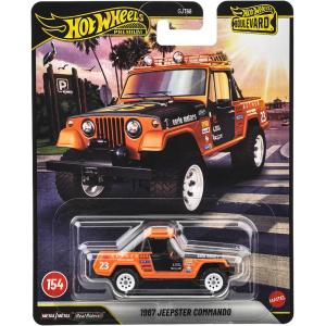 Hot Wheels（ホットウィール） BOX販売(10台入り) ブールバード 日産