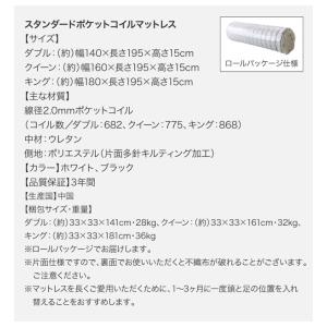 あっきー リクライニング機能付き 異素材mixデザイン Merkur ローベッド クイーン Q 1 Ts すとあ ローベッド メルクーア スタンダードポケットコイルマットレス付き ベッド メルクーア
