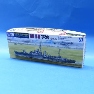 青島文化教材社 アオシマ 1/700 ウォーターライン No.350 日本海軍 軽
