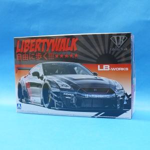 リバティーウォークシリーズ 13 LBワークス R35 GT-R type 2 Ver.2 1/24｜purasen