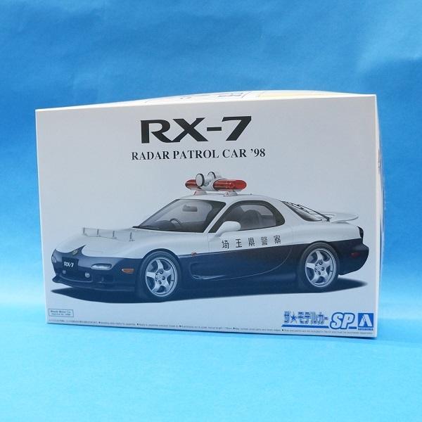 ザ★モデルカー SP マツダ FD3S RX-7 レーダーパトロールカー &apos;98 1/24