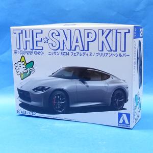 ザ・スナップキット 楽プラ 17-F ニッサン RZ34 フェアレディZ