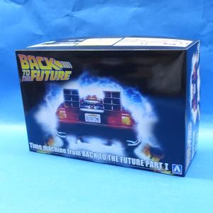 No.BT-01 バック・トゥ・ザ・フューチャー PartI タイムマシン 1/24｜purasen