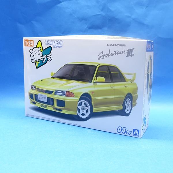 楽プラ 04-DY CE9A ランサーGSRエボリューションIII 1995 ダンデライオンイエロー...