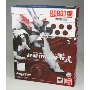 ROBOT魂 SIDE LABOR 零式 機動警察パトレイバー