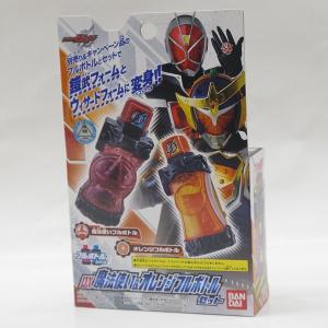 BANDAI（バンダイ） 仮面ライダービルド フルボトルシリーズ DXメダル