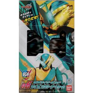 BANDAI（バンダイ） 仮面ライダービルド ボトルチェンジライダー