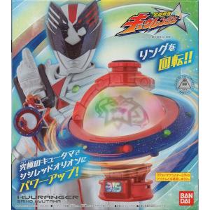 BANDAI（バンダイ） 宇宙戦隊キュウレンジャー キュータマ合体12 DX