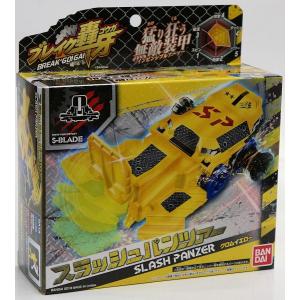 関東 中部 送料無料】激闘！クラッシュギアTURBO ディノファランクス